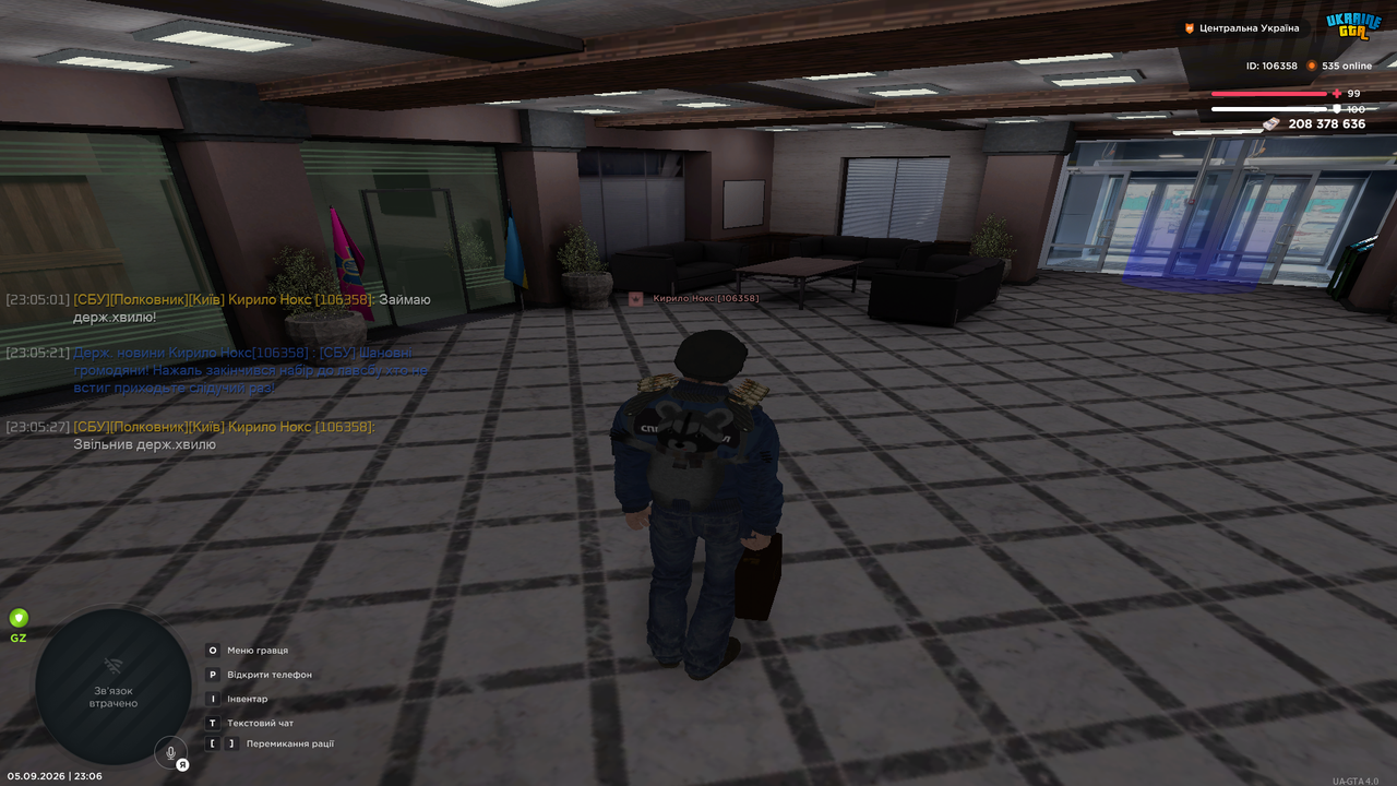 UKRAINE GTA 05 09 2026 23 06 01