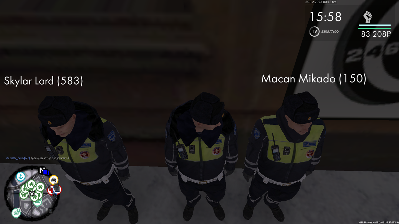 mta screen 2025 12 29 23 13 09