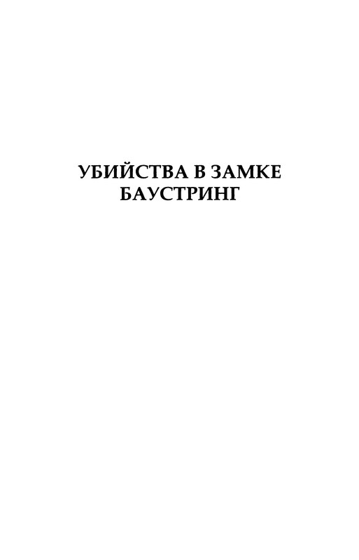 p0007