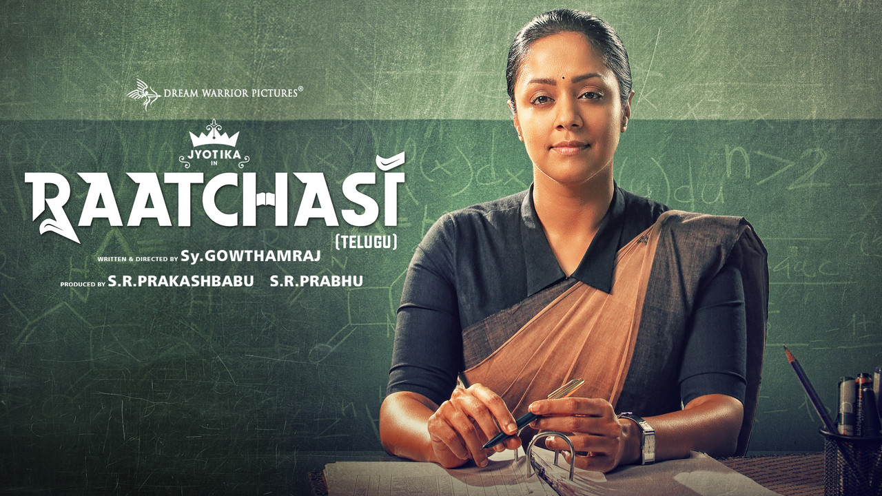 Raatchasi – Madam Geeta Rani (2019) Hindi Dubbed