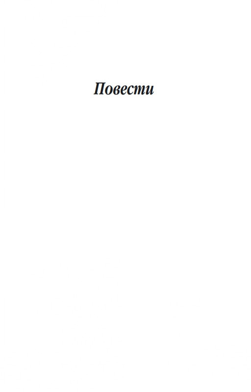 2-page-0004