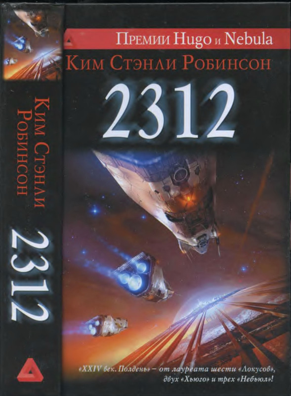 p0001