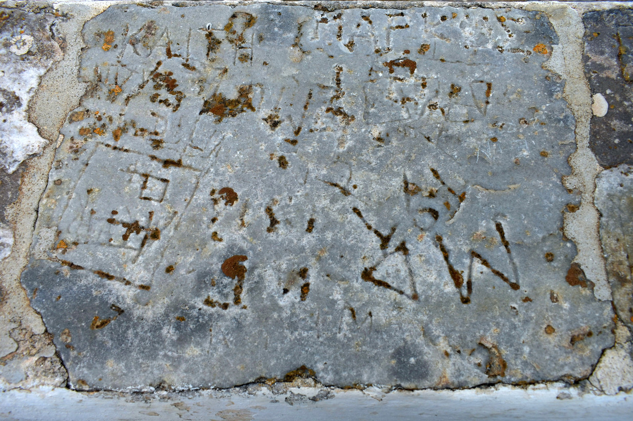 Αη Μιχάλης (13)