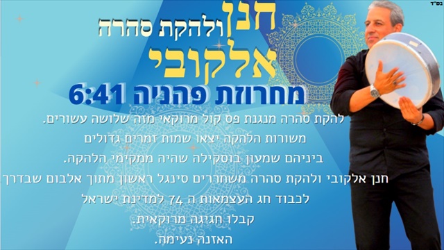 תמונה