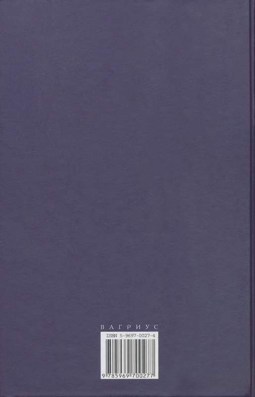 p0738