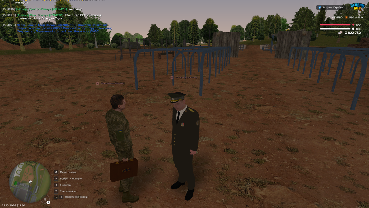 Grand Theft Auto San Andreas Screenshot 2026 10 22 15 50 20 97