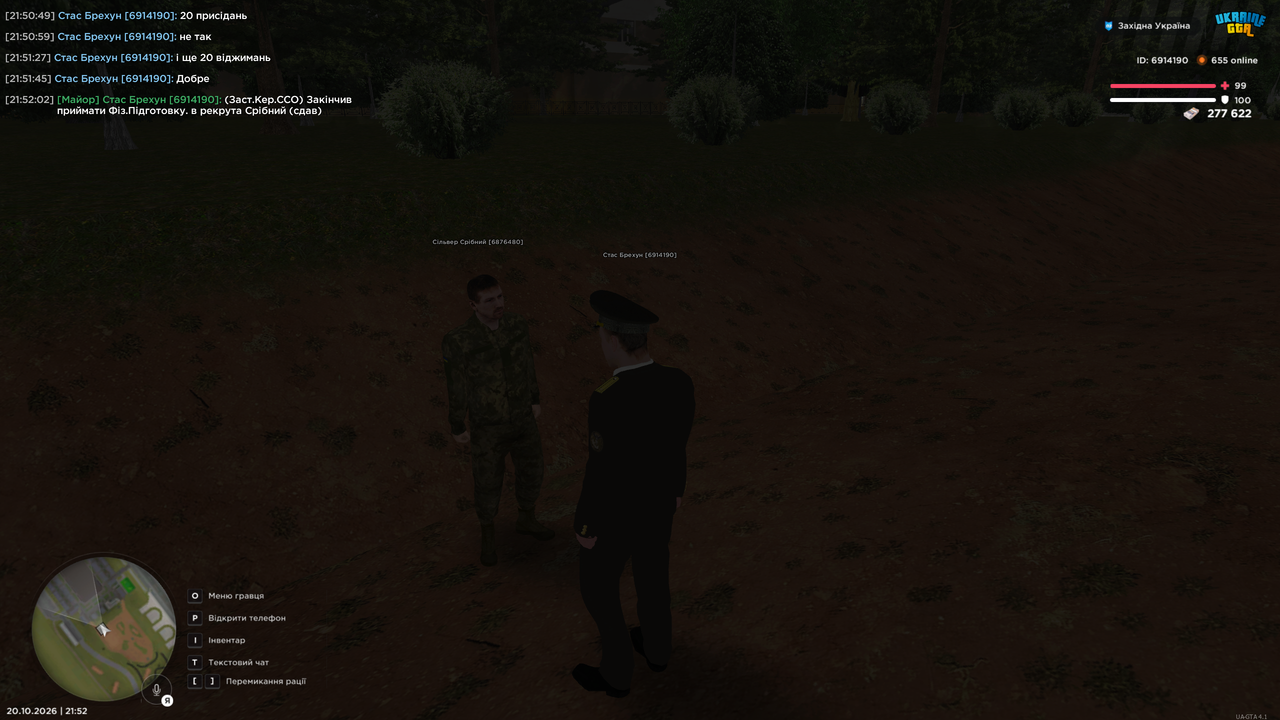 Grand Theft Auto San Andreas Screenshot 2026 10 20 21 52 03 27