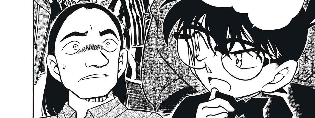 Detective-Conan-v34-c346-08-02