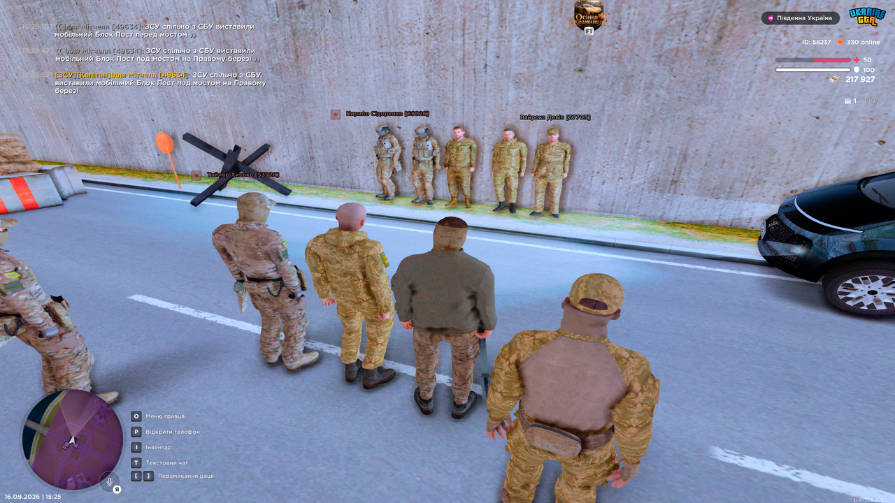 Grand Theft Auto San Andreas Screenshot 2026 09 16 15 25 56 68