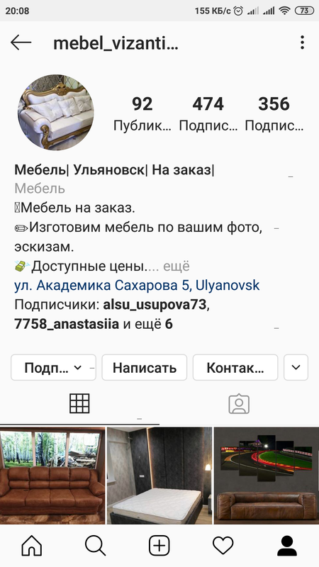 Изображение