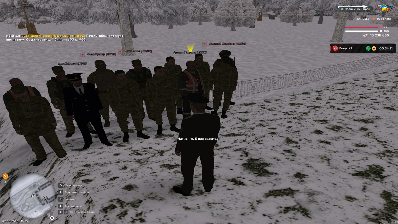 спільне тренування з іншою держ орг (3)