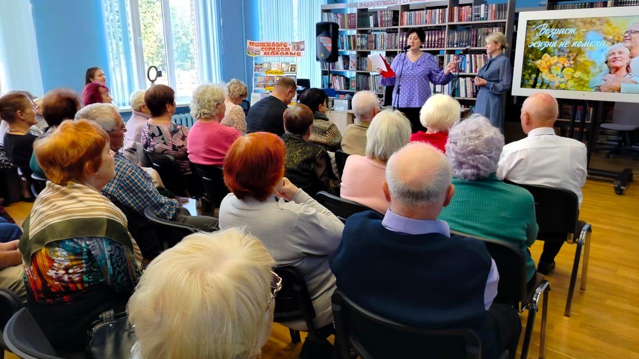 WhatsApp Image 2024-10-01 at 15