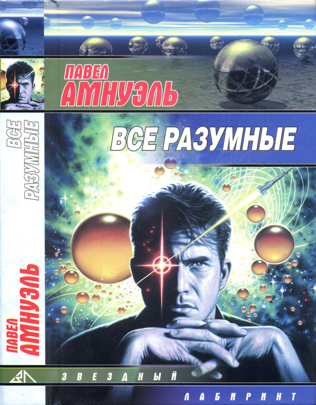 1-p0001