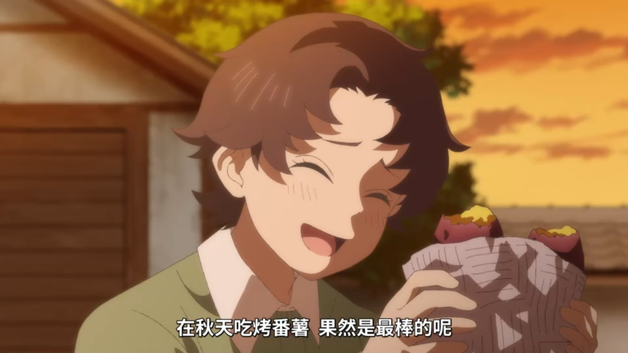 中禪寺老師妖怪講義錄 解謎就交給老師 第11話 20 任務完成 3