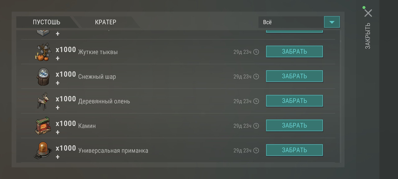 fgxxyzi9jpb3wt9x49q6