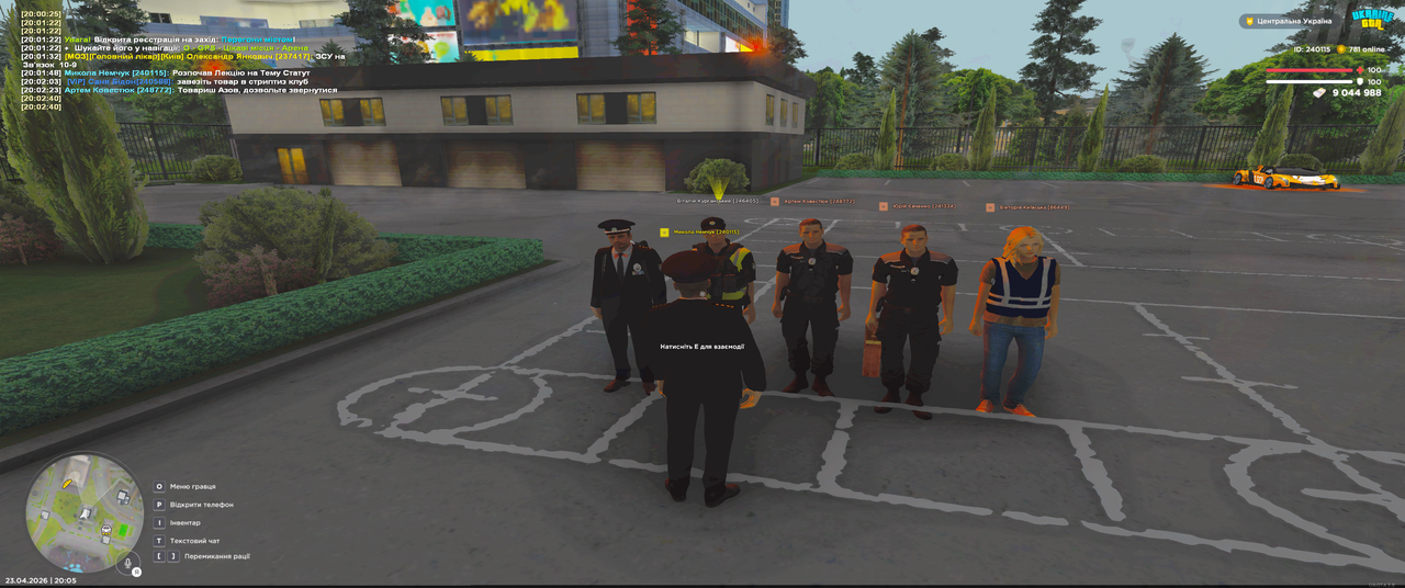 Grand Theft Auto San Andreas Screenshot 2026 04 23 20 05 14 14