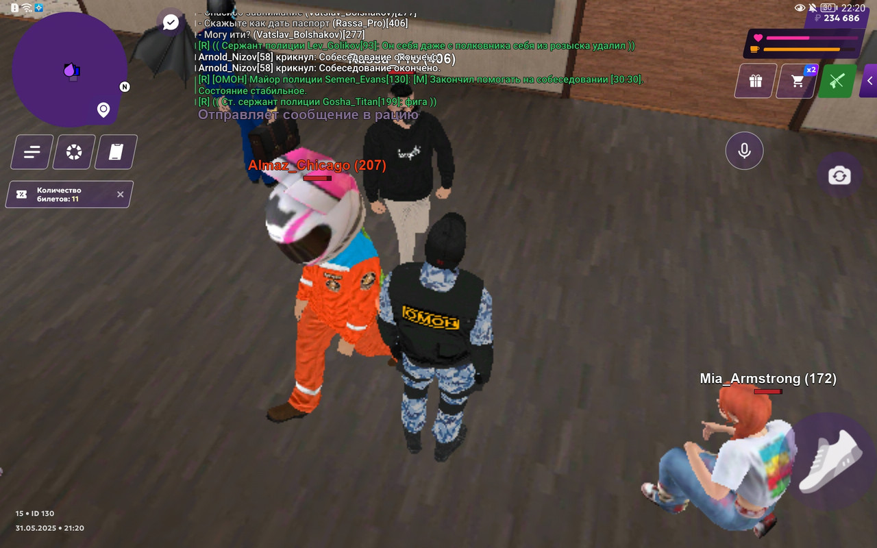 Screenshot_20250531_222023_com.matreshkarp.game