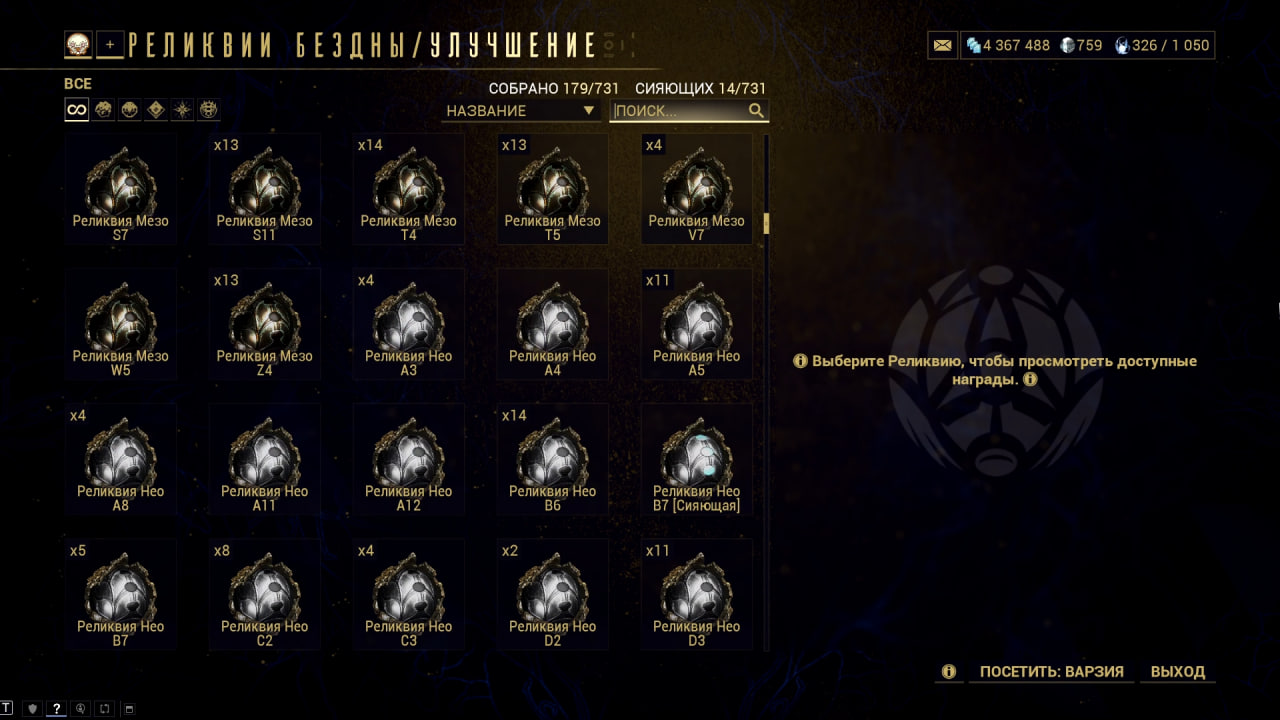 photo 29 2026 02 16 03 41 59