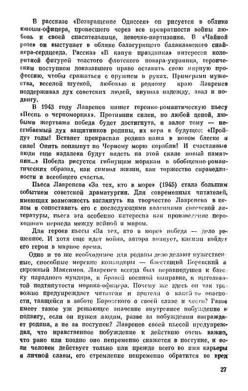 p0031