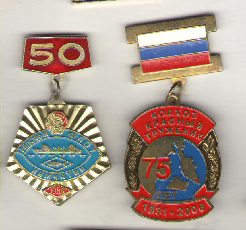 Рисунок (3)