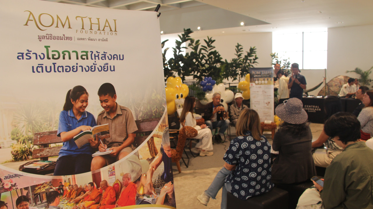 IMG-8675