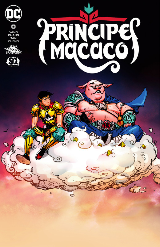 Príncipe Macaco (2022)