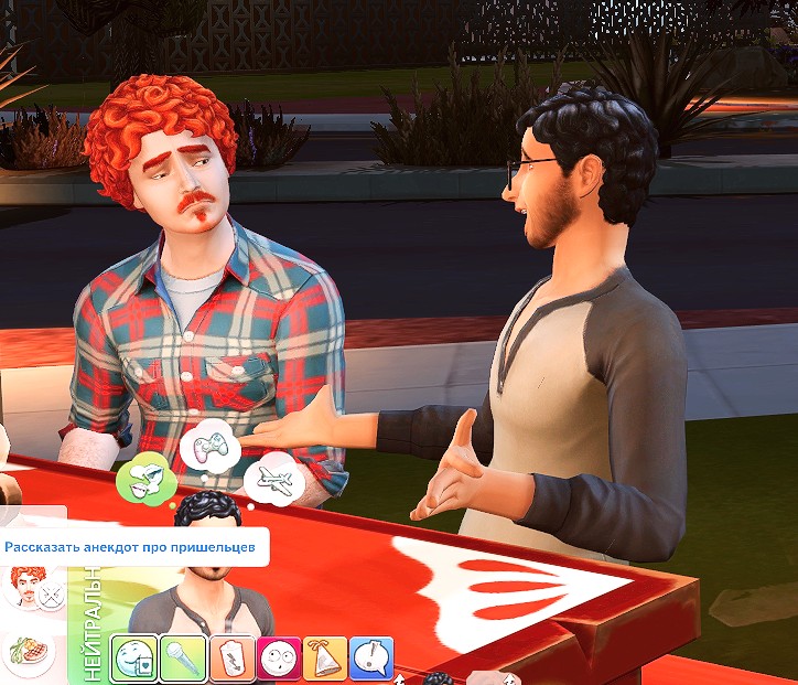 TS4-x64-2022-04-05-12-50-07-24.jpg