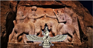 Zoroastrianism An Introduction Zoroastrianism An Introduction