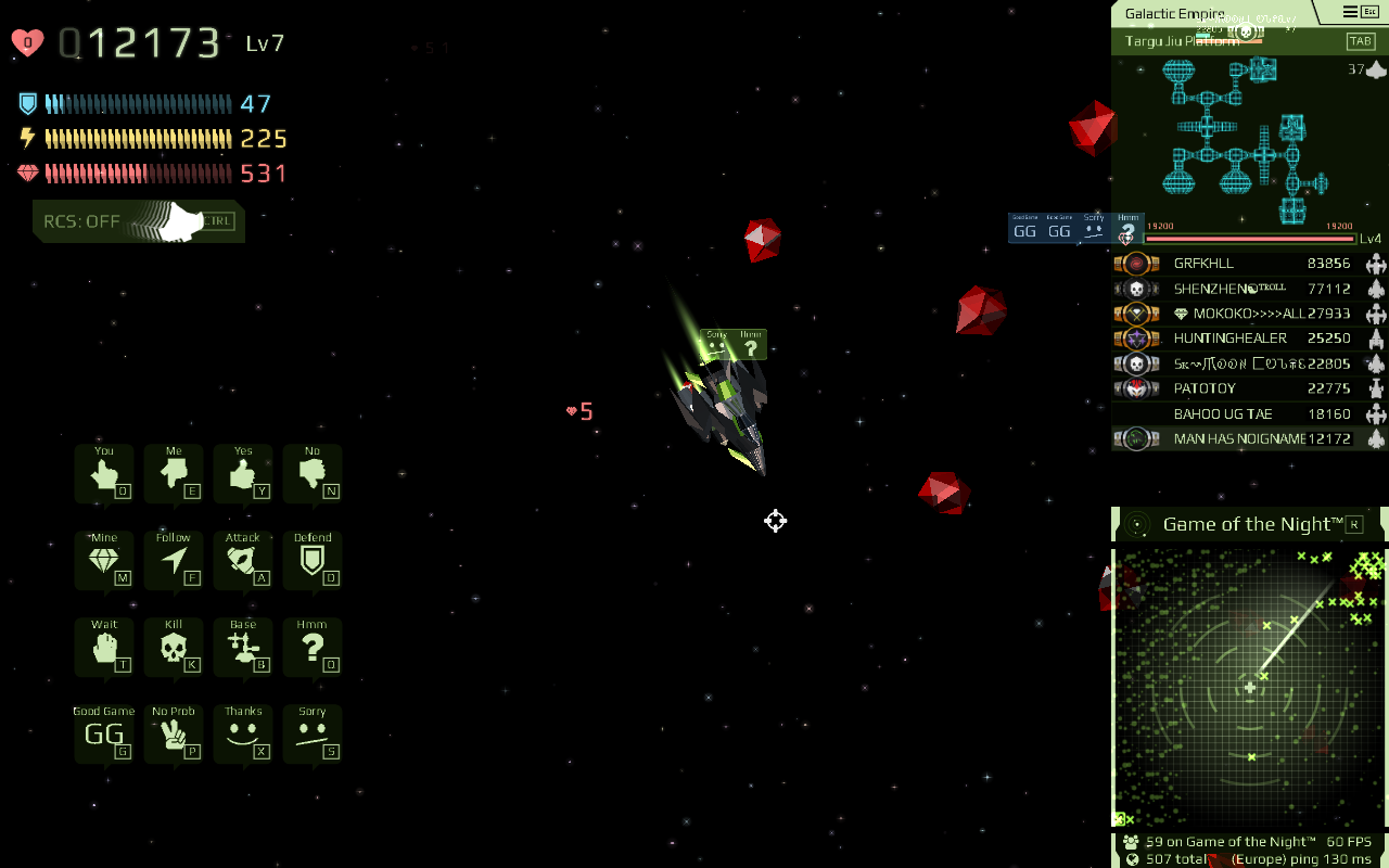starblast 1781207354884