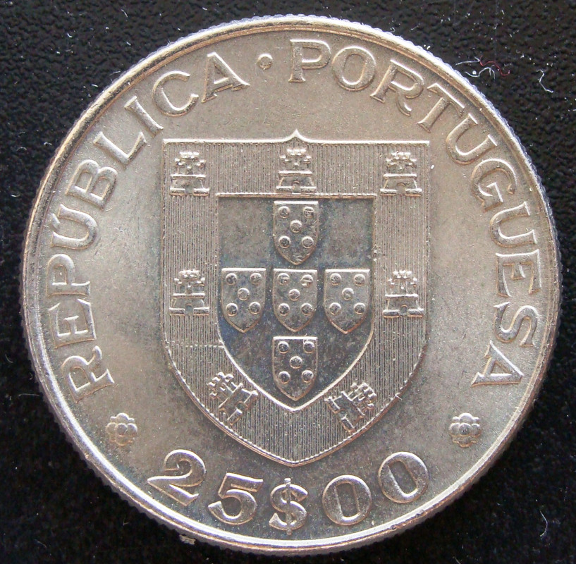 POR. 25 Escudos (1977, centenario muerte Alexandre Herculano) - anv