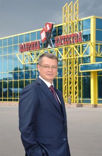 Oleg