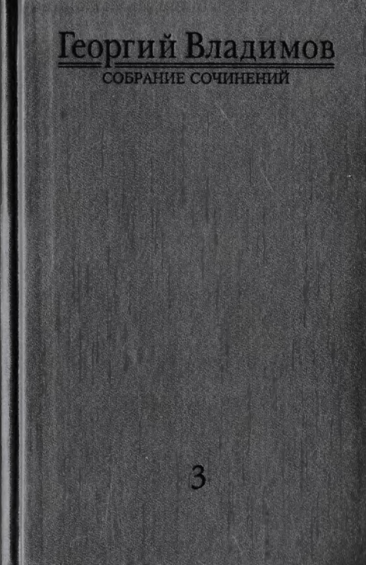 p0001