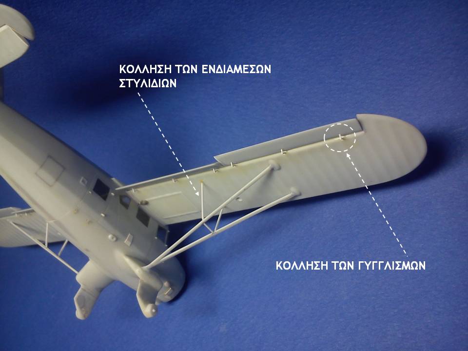 Slide38