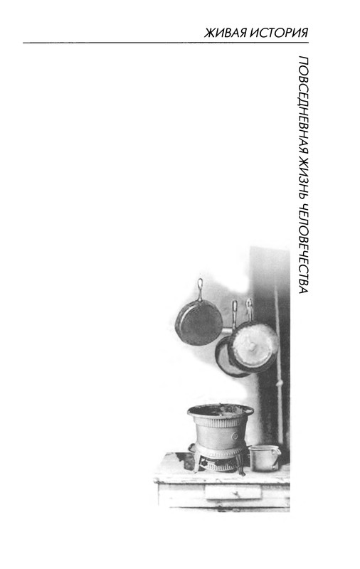 p0004