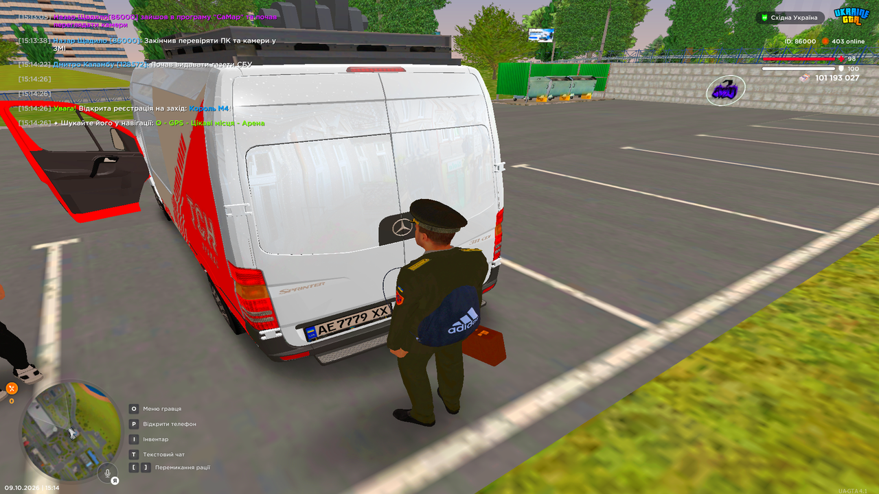 UKRAINE GTA 09 10 2026 15 14 31