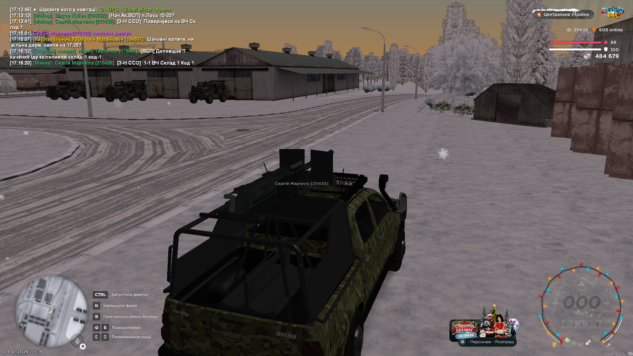 mta screen 2026 01 09 17 16 21