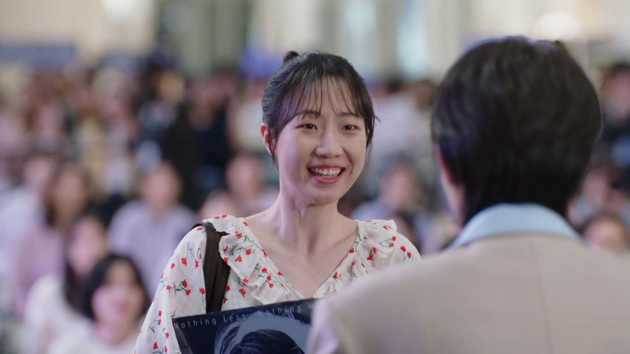 疯子 Idol I 2025 S01E01 1080p Now Player WEB DL H264 AAC UBWEB mkv 20260204 013221 301