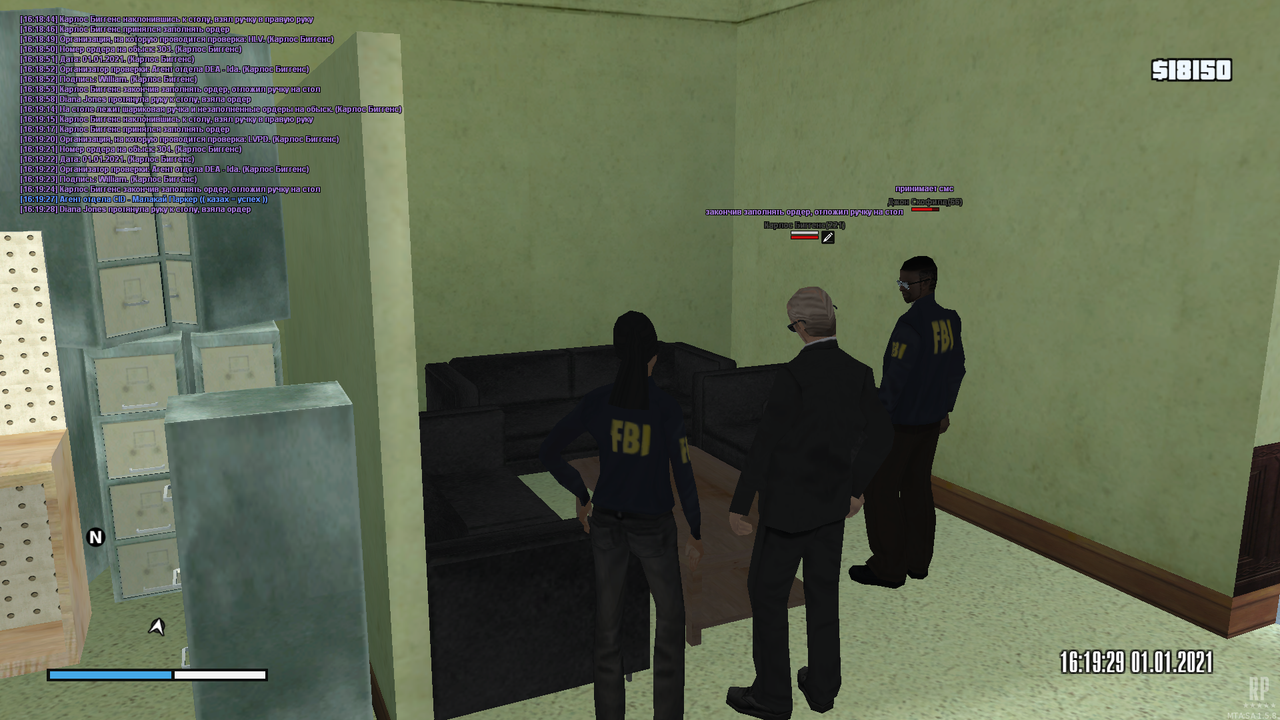 mta-screen_2021-01-01_15-19-36