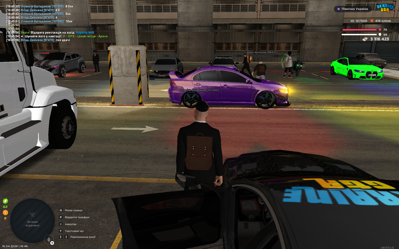 UKRAINE GTA 16 04 2026 16 46 12