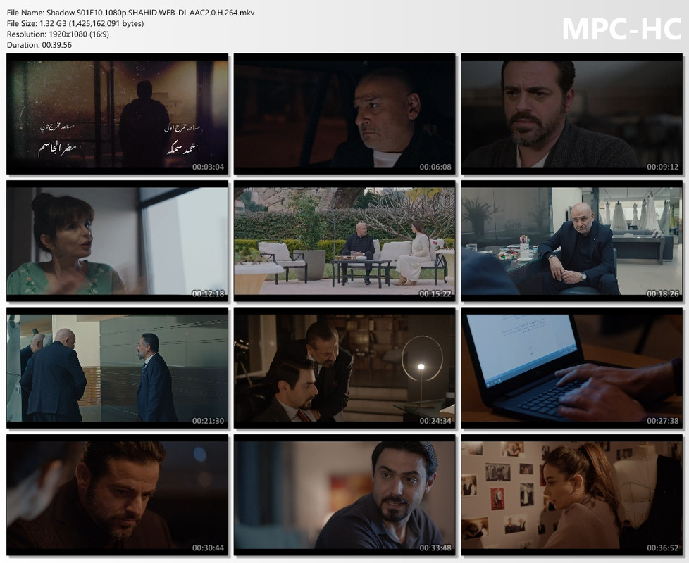 Shadow.S01E10.1080p.SHAHID.WEB-DL.AAC2.0.H.264.mkv_thumbs