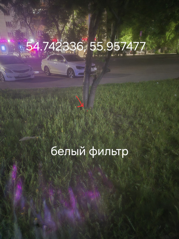 20260515 015149