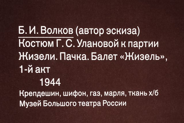 https://i.postimg.cc/8CKKBTdx/222-IMG-20230317-192849.jpg