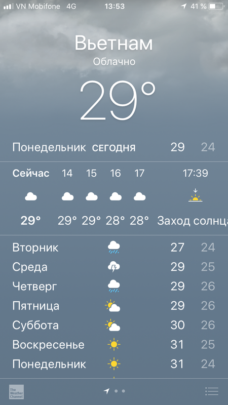 E2A23956-40BC-42B5-BF78-364A38ADE848