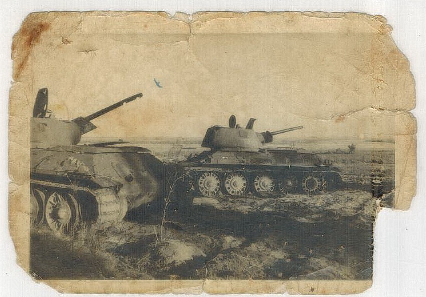 Ф 1524