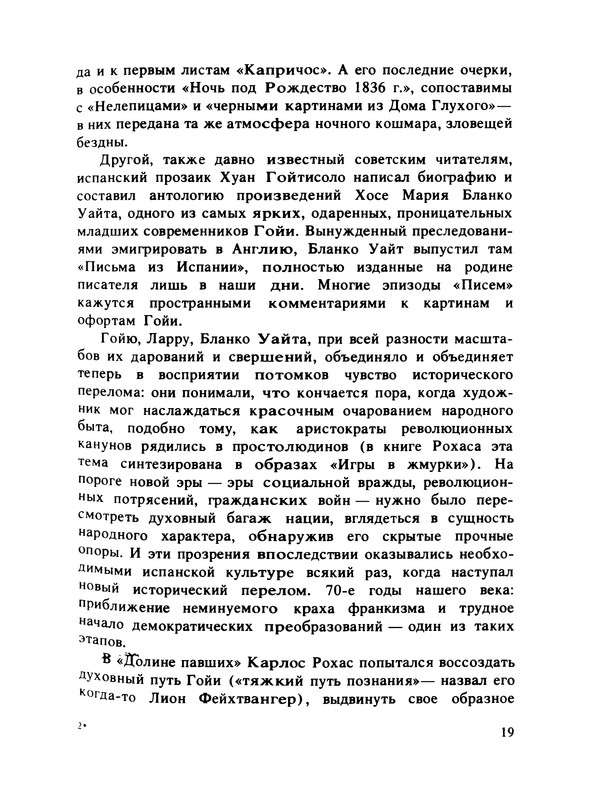 p0019