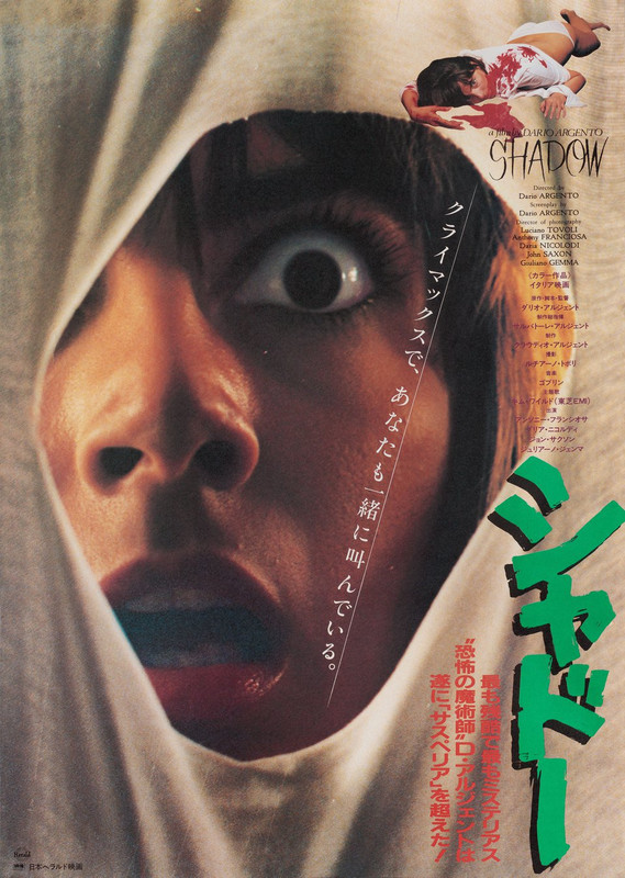 Tenebrae 03