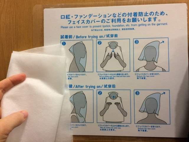 user posted image
