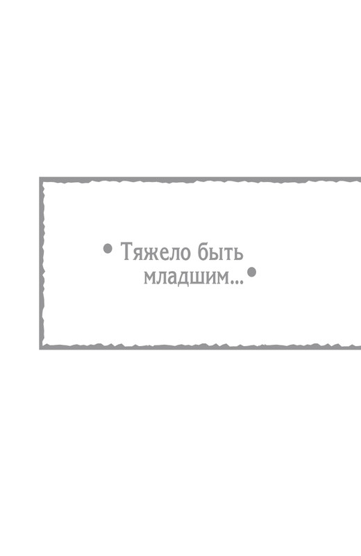Temn-Prin-page-0005