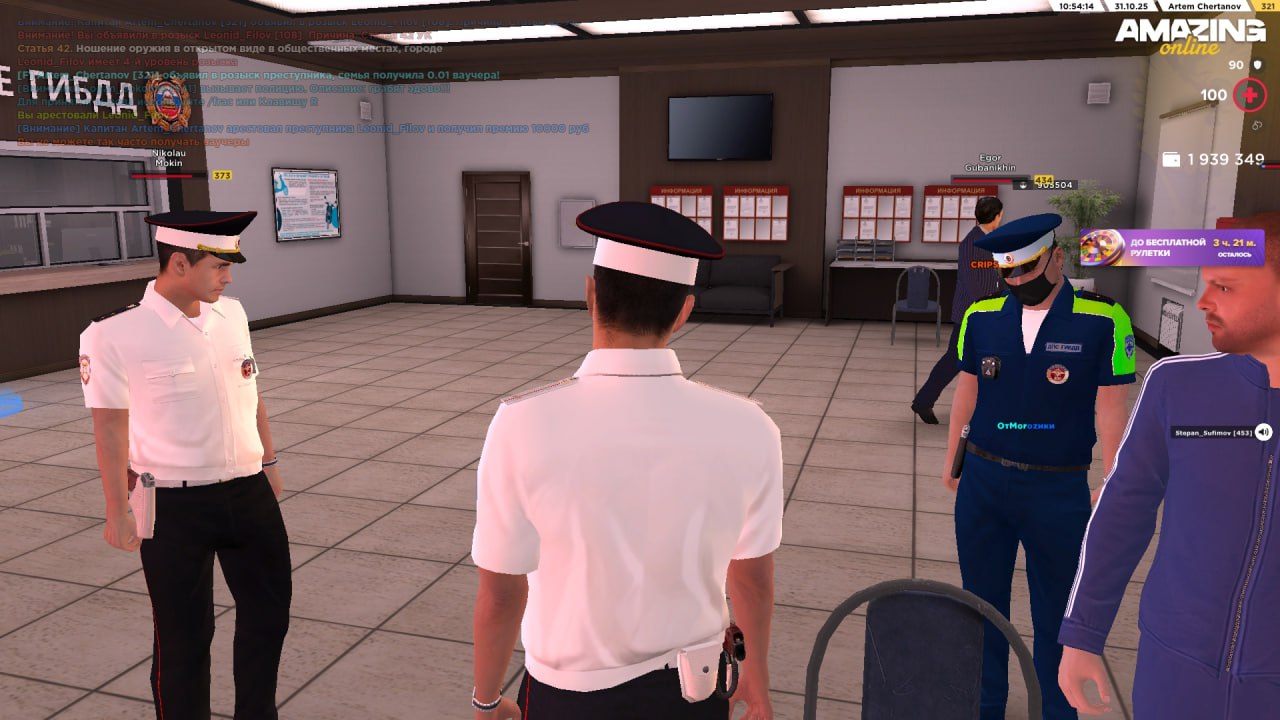 IMG 20251031 171201 039