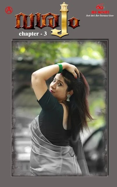 Pralobhan (2024) S01E03 IBAMovies Hindi Web Series 720p HDRip H264 AAC 250MB Download